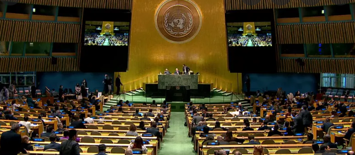 تونس تسجل حضورها في الدورة 77 للجمعية العامة للامم المتحدة